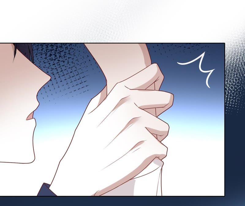 《宠妻狂魔：百万千金要沦陷》第79话 只是朋友吗？ 第57页
