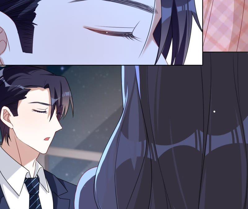 《宠妻狂魔：百万千金要沦陷》第79话 只是朋友吗？ 第32页