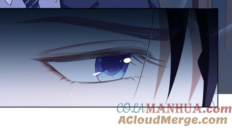 《宠妻狂魔：百万千金要沦陷》第79话 只是朋友吗？ 第28页