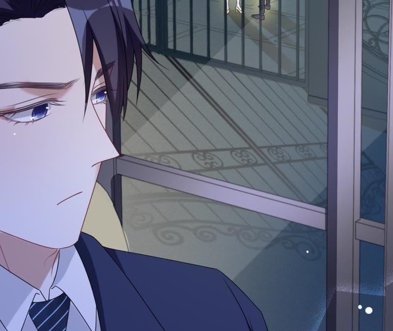 《宠妻狂魔：百万千金要沦陷》第79话 只是朋友吗？ 第27页