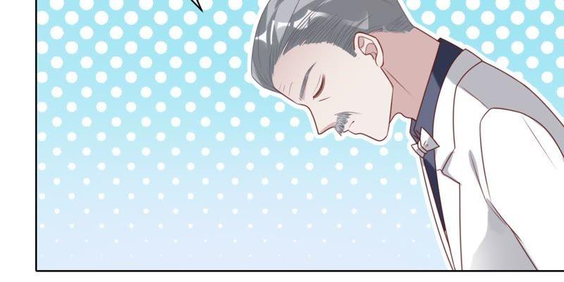 《宠妻狂魔：百万千金要沦陷》第79话 只是朋友吗？ 第41页
