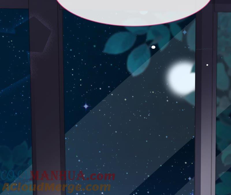 《宠妻狂魔：百万千金要沦陷》第79话 只是朋友吗？ 第25页