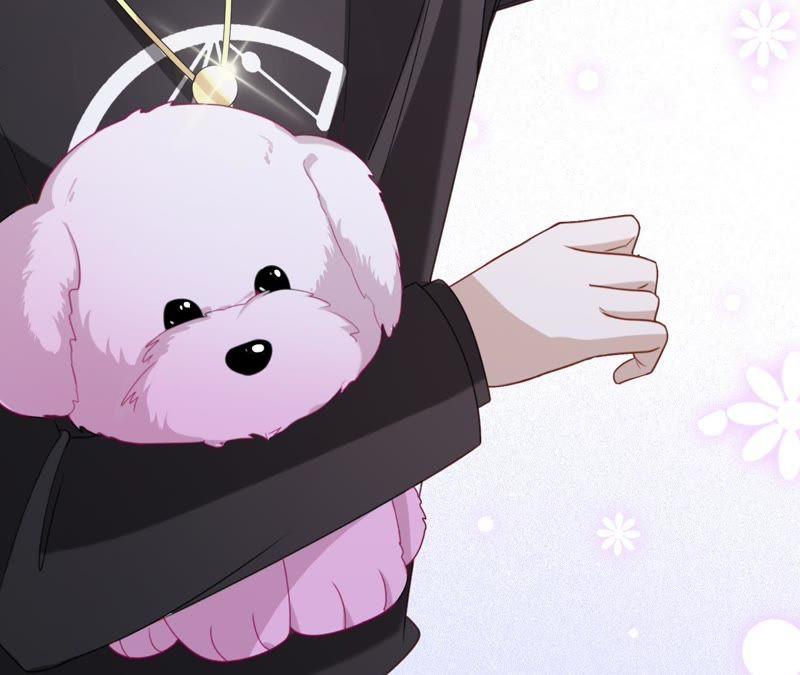 《宠妻狂魔：百万千金要沦陷》第79话 只是朋友吗？ 第12页