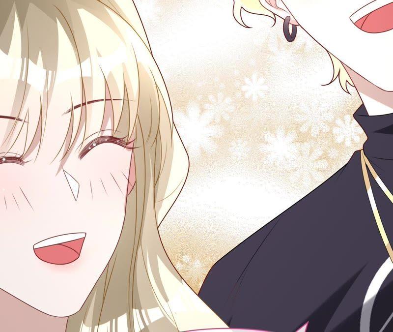 《宠妻狂魔：百万千金要沦陷》第79话 只是朋友吗？ 第23页