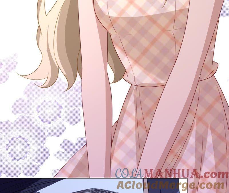 《宠妻狂魔：百万千金要沦陷》第79话 只是朋友吗？ 第31页