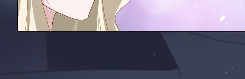 《宠妻狂魔：百万千金要沦陷》第79话 只是朋友吗？ 第6页