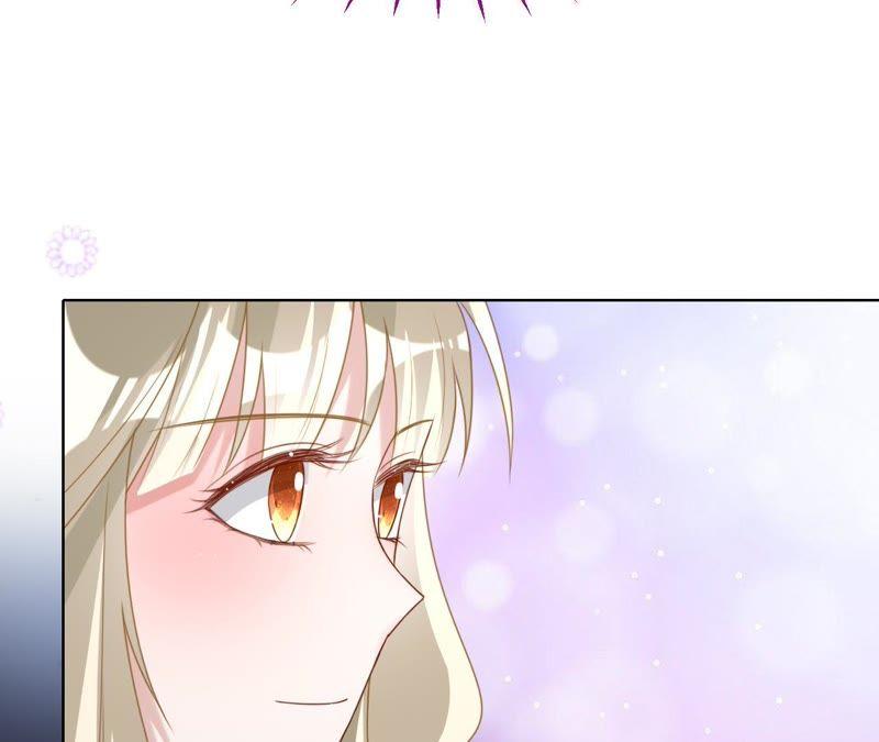 《宠妻狂魔：百万千金要沦陷》第79话 只是朋友吗？ 第5页