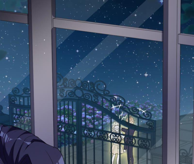 《宠妻狂魔：百万千金要沦陷》第79话 只是朋友吗？ 第26页