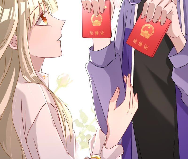 《宠妻狂魔：百万千金要沦陷》第80话 我宁愿退出 第59页