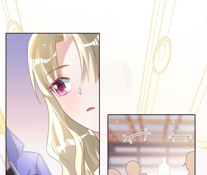 《宠妻狂魔：百万千金要沦陷》第80话 我宁愿退出 第35页