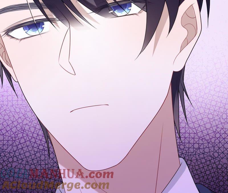 《宠妻狂魔：百万千金要沦陷》第80话 我宁愿退出 第43页
