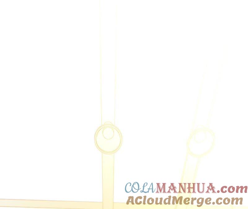《宠妻狂魔：百万千金要沦陷》第81话 你是吃醋了吗？ 第4页