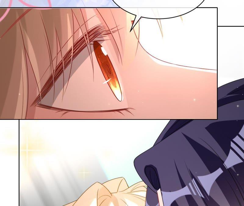 《宠妻狂魔：百万千金要沦陷》第81话 你是吃醋了吗？ 第57页
