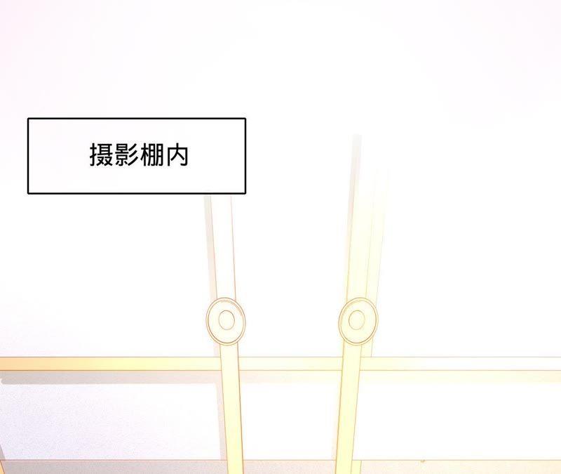 《宠妻狂魔：百万千金要沦陷》第82话 一切为了计划 第56页