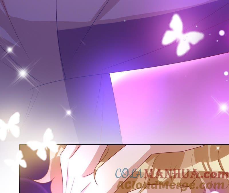 《宠妻狂魔：百万千金要沦陷》第82话 一切为了计划 第16页