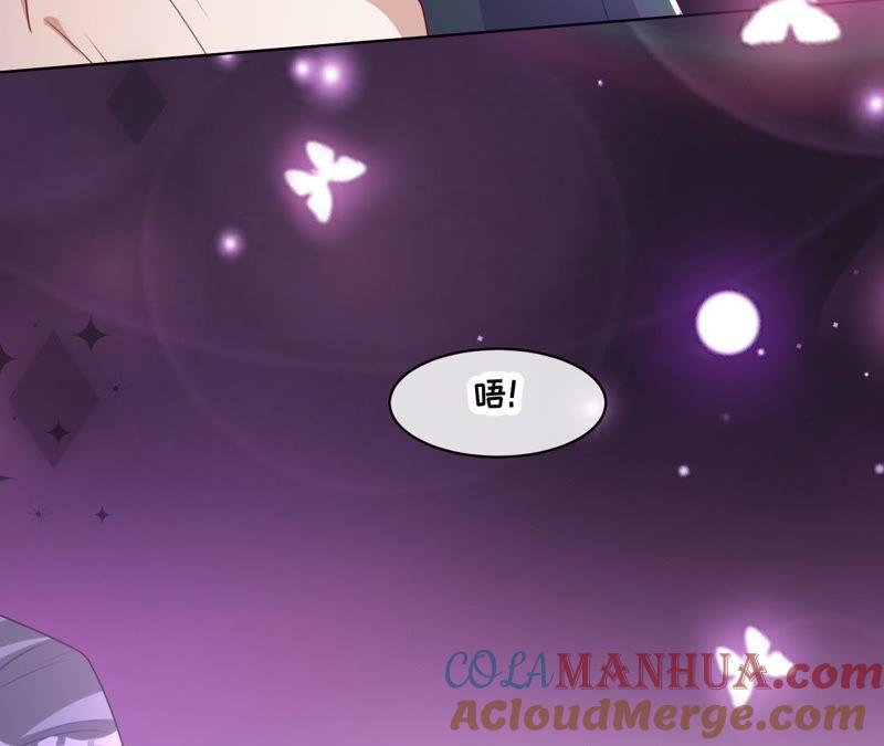 《宠妻狂魔：百万千金要沦陷》第82话 一切为了计划 第19页