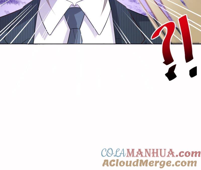 《宠妻狂魔：百万千金要沦陷》第82话 一切为了计划 第73页