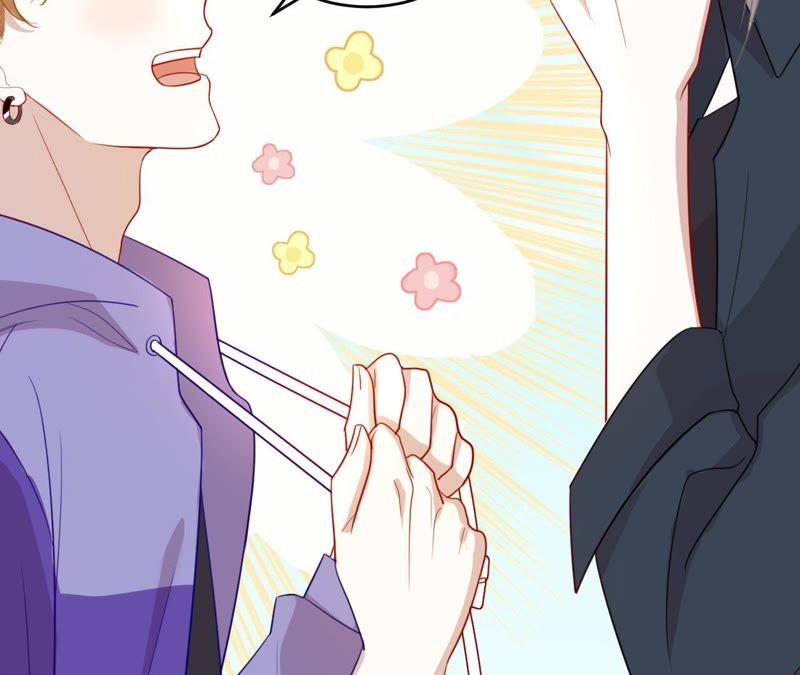 《宠妻狂魔：百万千金要沦陷》第82话 一切为了计划 第33页