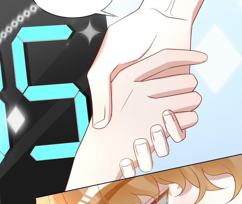 《宠妻狂魔：百万千金要沦陷》第83话 挑战失败的惩罚 第45页