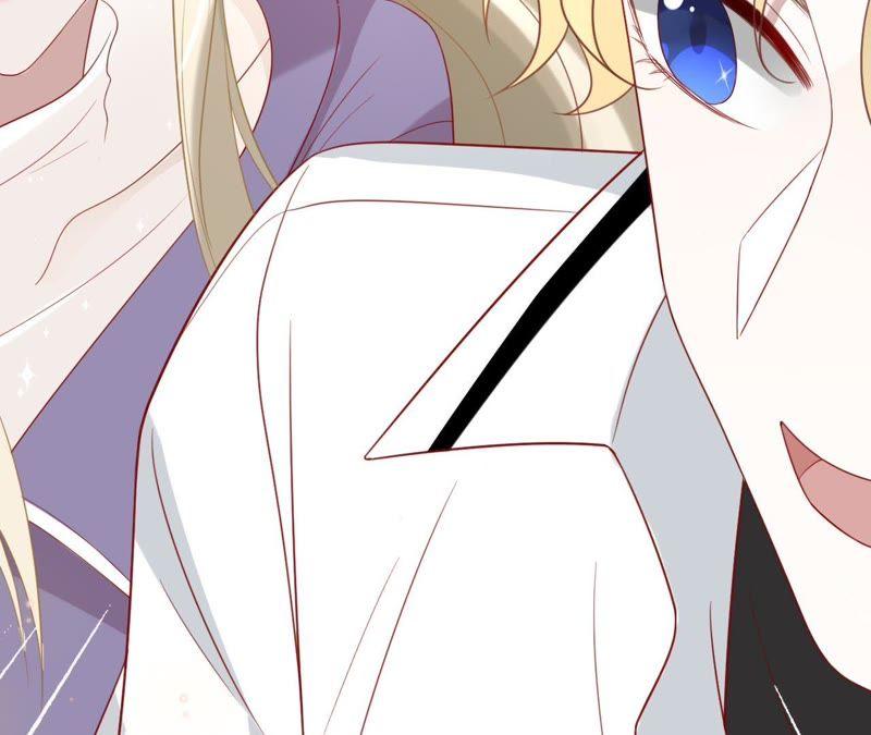 《宠妻狂魔：百万千金要沦陷》第83话 挑战失败的惩罚 第33页