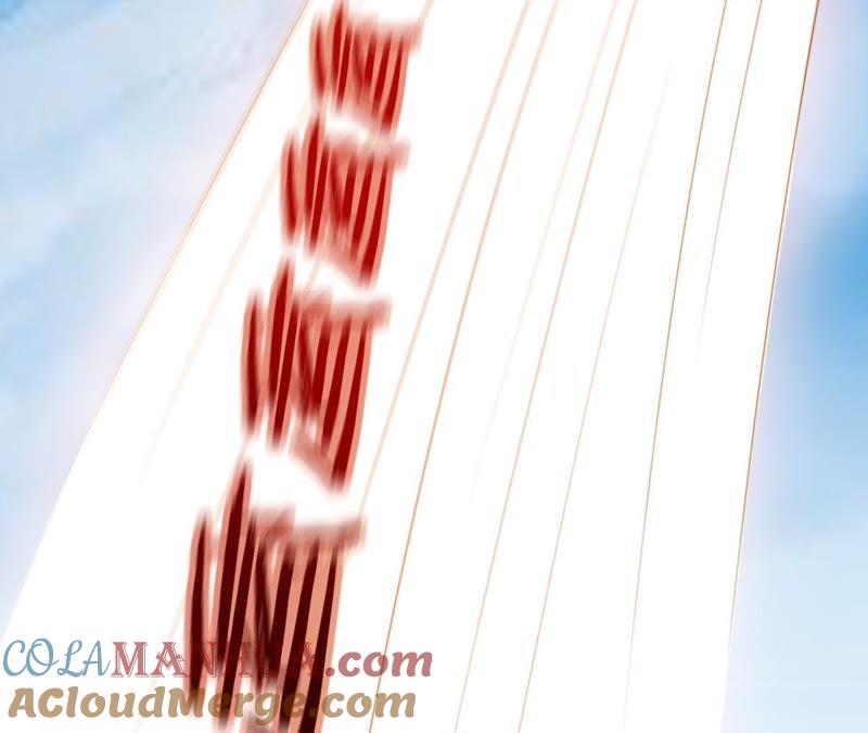 《宠妻狂魔：百万千金要沦陷》第83话 挑战失败的惩罚 第49页