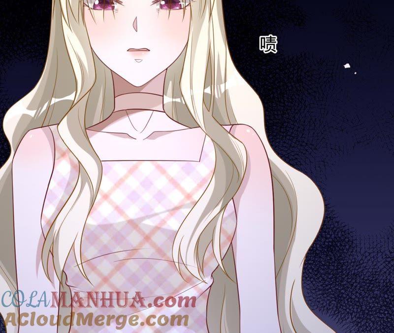 《宠妻狂魔：百万千金要沦陷》第84话 她喜欢的类型 第52页