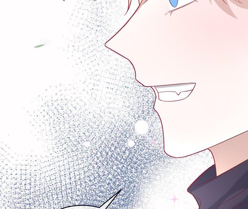 《宠妻狂魔：百万千金要沦陷》第85话 你管的太宽了 第29页