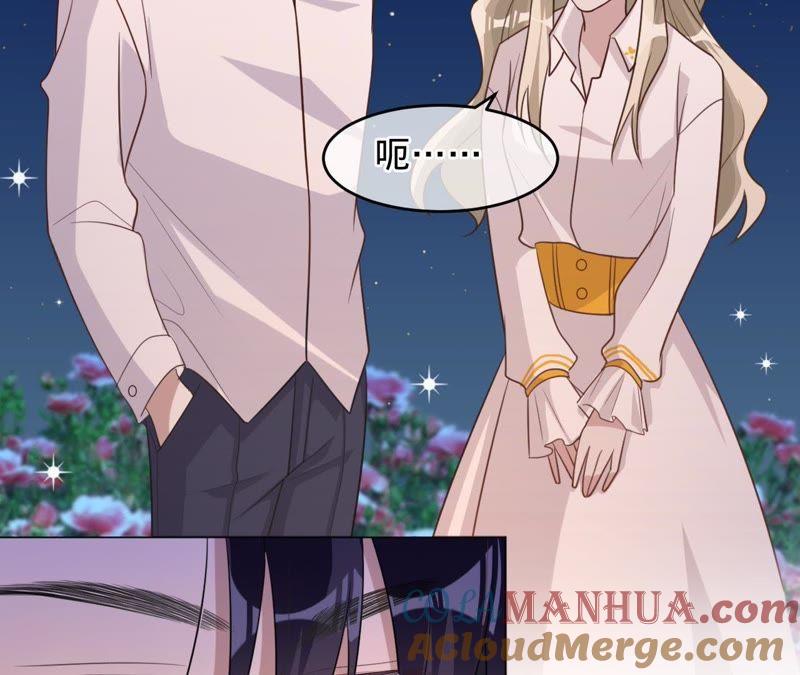 《宠妻狂魔：百万千金要沦陷》第85话 你管的太宽了 第55页