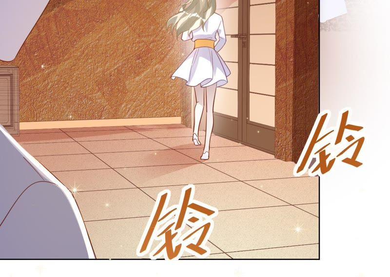 《宠妻狂魔：百万千金要沦陷》第86话 片场失火 第30页