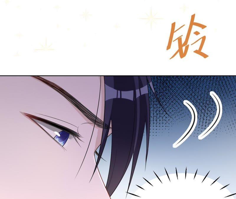 《宠妻狂魔：百万千金要沦陷》第86话 片场失火 第31页