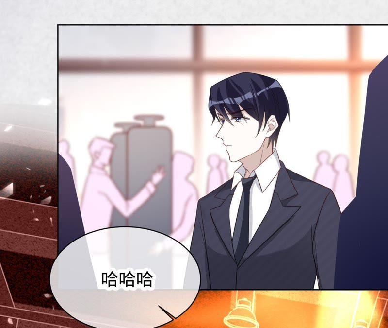《宠妻狂魔：百万千金要沦陷》第86话 片场失火 第86页