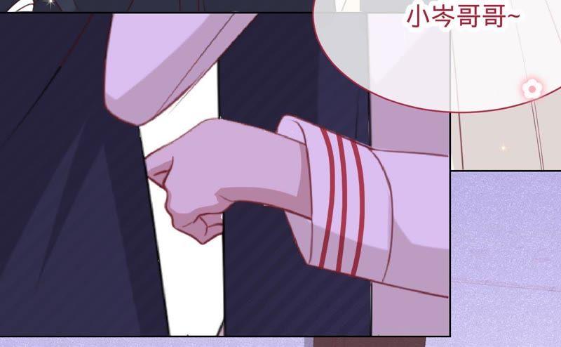 《宠妻狂魔：百万千金要沦陷》第86话 片场失火 第50页