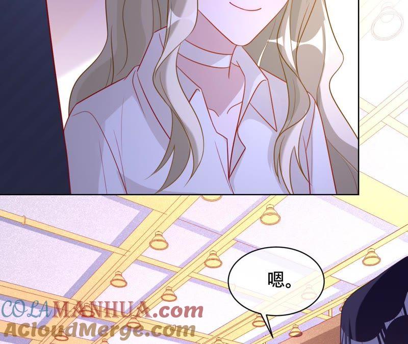 《宠妻狂魔：百万千金要沦陷》第86话 片场失火 第57页