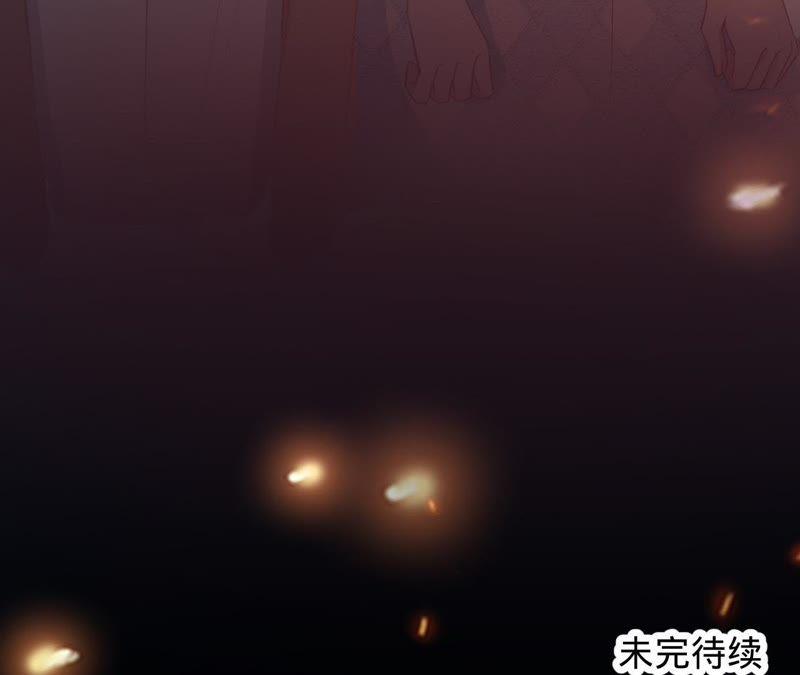 《宠妻狂魔：百万千金要沦陷》第86话 片场失火 第96页