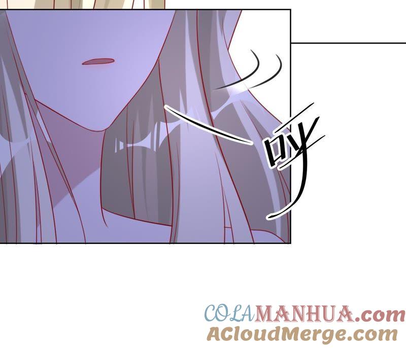 《宠妻狂魔：百万千金要沦陷》第86话 片场失火 第73页