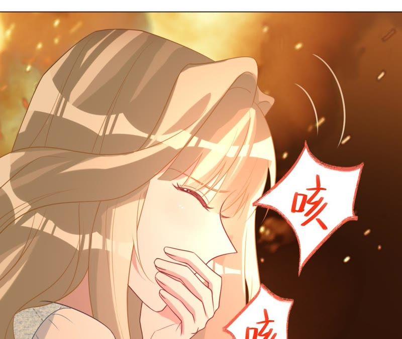 《宠妻狂魔：百万千金要沦陷》第87话 让我来当一次英雄吧 第74页