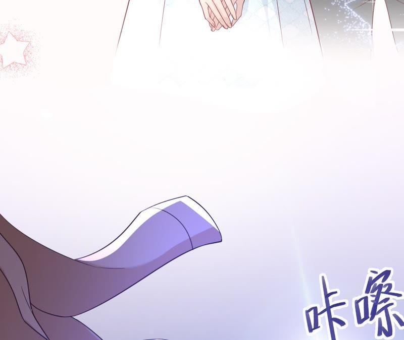 《宠妻狂魔：百万千金要沦陷》第87话 让我来当一次英雄吧 第51页