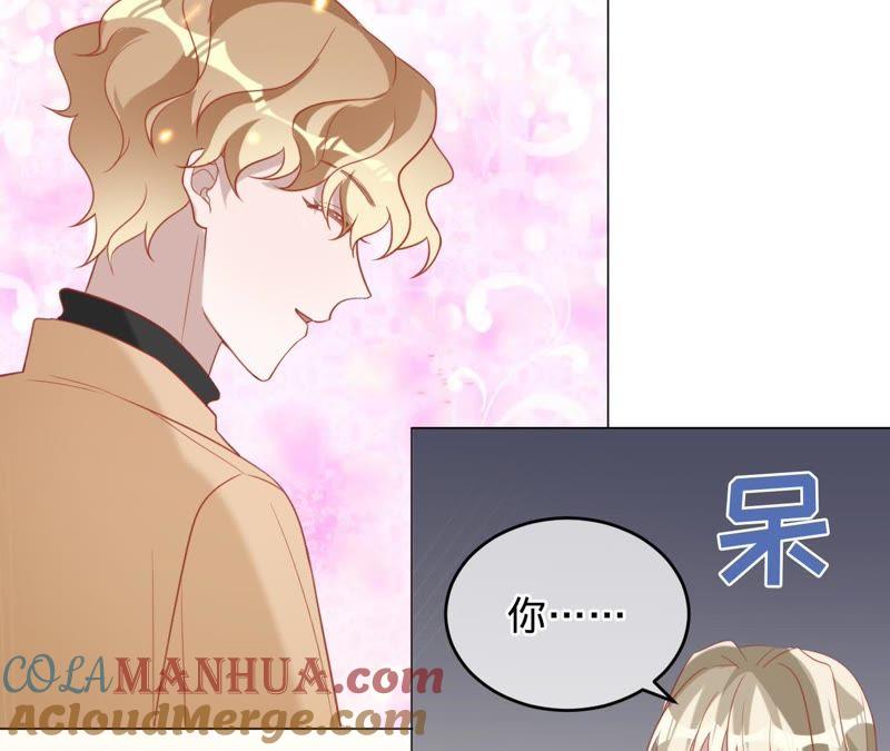《宠妻狂魔：百万千金要沦陷》第87话 让我来当一次英雄吧 第34页