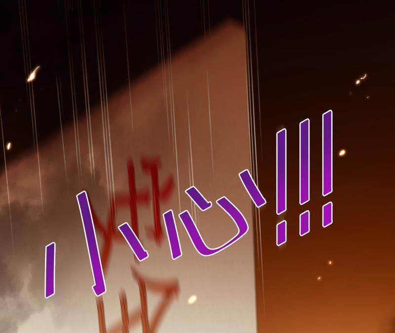 《宠妻狂魔：百万千金要沦陷》第87话 让我来当一次英雄吧 第23页