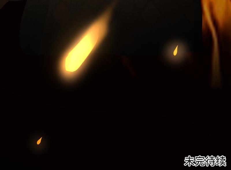《宠妻狂魔：百万千金要沦陷》第87话 让我来当一次英雄吧 第87页