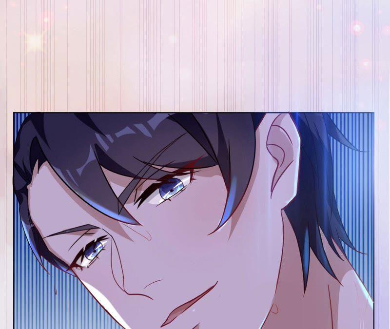 《宠妻狂魔：百万千金要沦陷》第7话 你误会了 第44页