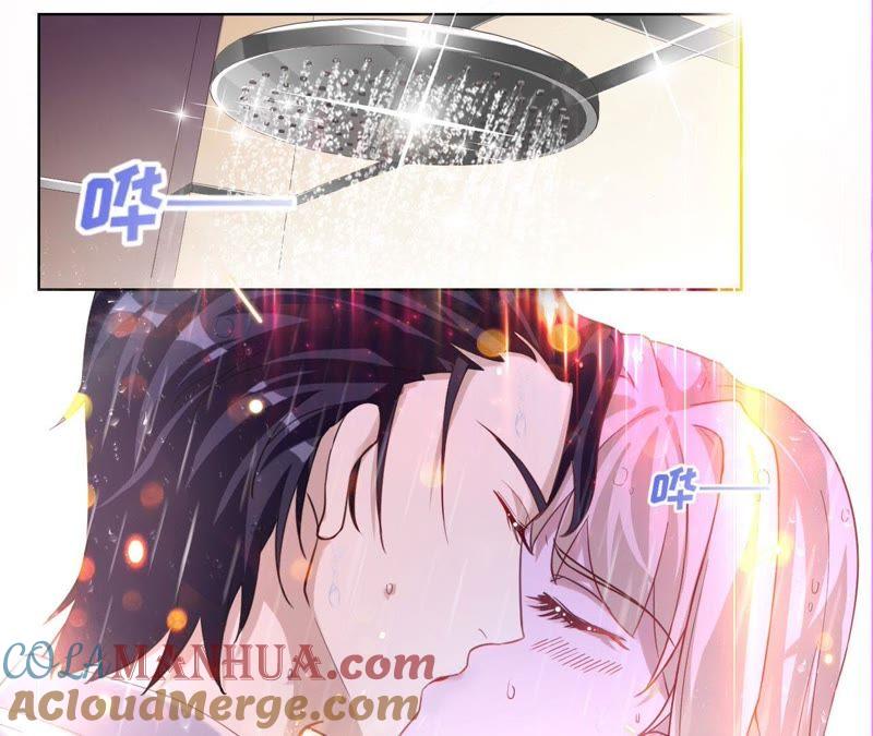 《宠妻狂魔：百万千金要沦陷》第7话 你误会了 第22页