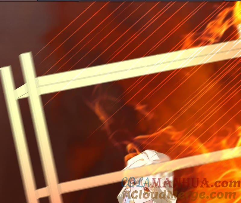 《宠妻狂魔：百万千金要沦陷》第88话 抱歉…… 第25页