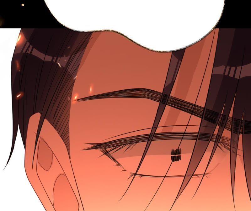 《宠妻狂魔：百万千金要沦陷》第88话 抱歉…… 第16页