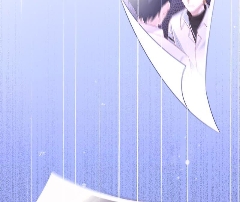 《宠妻狂魔：百万千金要沦陷》第88话 抱歉…… 第96页