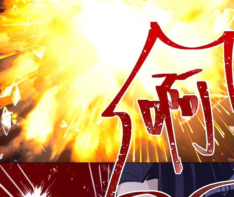 《宠妻狂魔：百万千金要沦陷》第88话 抱歉…… 第11页