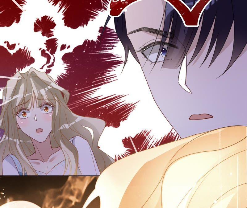 《宠妻狂魔：百万千金要沦陷》第88话 抱歉…… 第12页