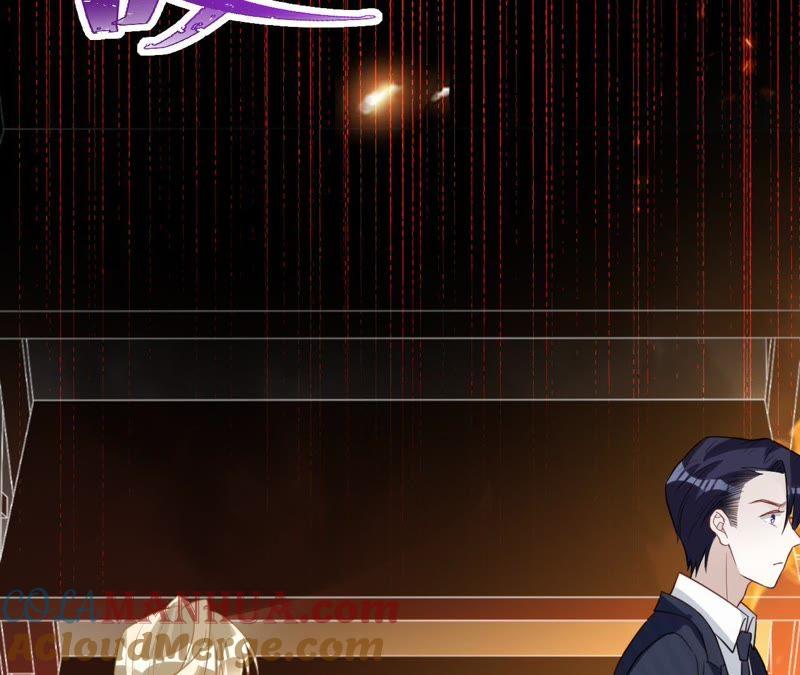 《宠妻狂魔：百万千金要沦陷》第88话 抱歉…… 第21页