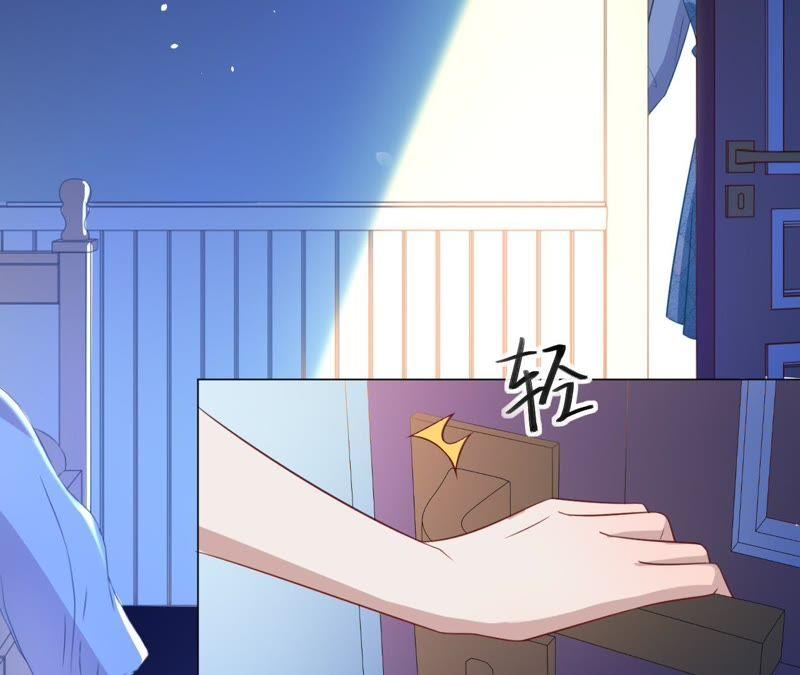 《宠妻狂魔：百万千金要沦陷》第89话 上热搜了 第5页