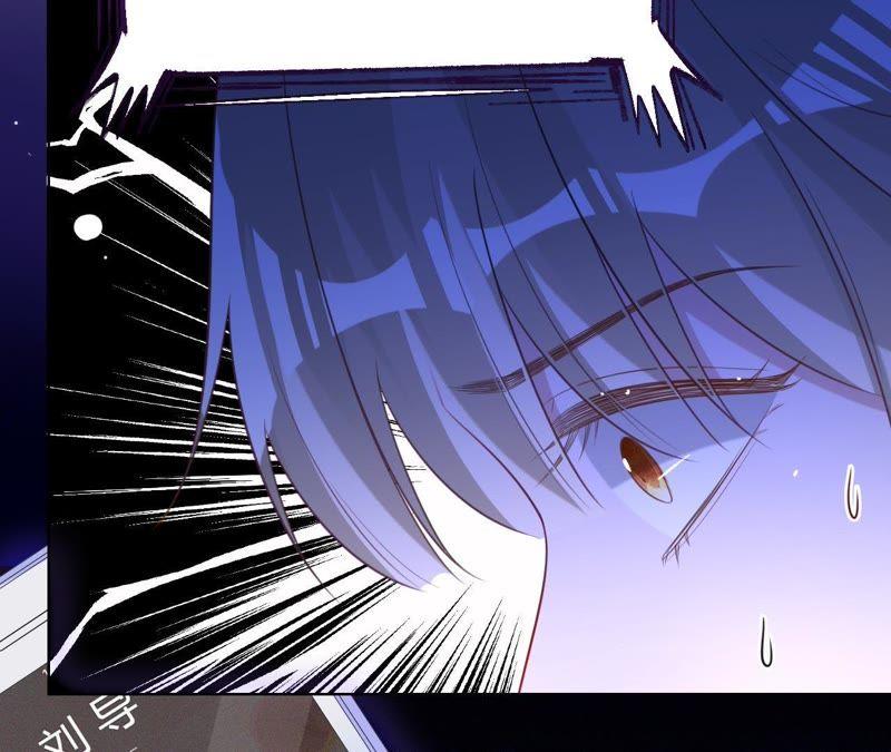 《宠妻狂魔：百万千金要沦陷》第89话 上热搜了 第45页